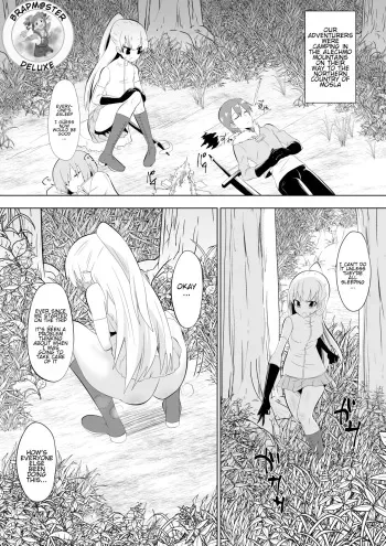 [Dining] Opantsu Choubatsu Sareru Onna Kishi [English] manga cover