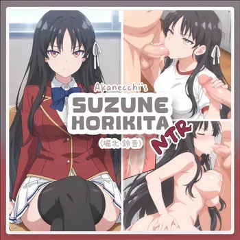 [Pixiv] Suzune Horikita //堀北 鈴音 |Classroom of the Elite| NTR [AI Generated] manga cover