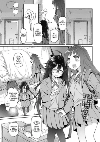 Chichi no Aijin 15sai manga cover