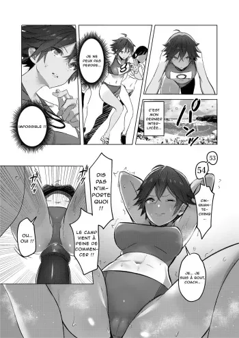 [Fetishism Pocket (Mappa Ninatta)] Kyouka Gasshuku (Athletic Play) [French] [Chocolatine] [Digital] manga cover