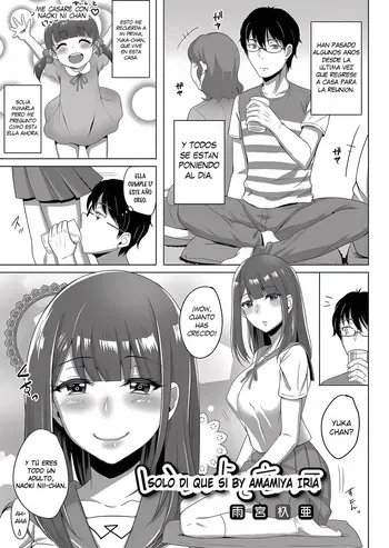 [Amamiya Iria] Li Yo To Itte - Sólo di que sí (COMIC Reboot Vol. 04) manga cover
