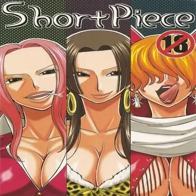 Short Piece [Doujinshi] manga cover