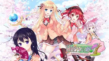 [Windmill Oasis] Happiness! Sakura Celebration! (Uncensored) [Part 1/2] manga cover