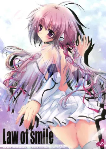 (C77) [Hisuitei (Izumi Tsubasu)] Law of smile (Sora no Otoshimono) manga cover