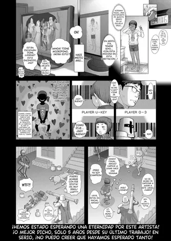 [Salad] Log In! Iniciar｜¡Sesión! (COMIC LO 2023-03) [Spanish] [Froghound02] [Digital] manga cover