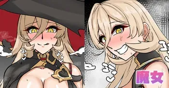 [テフル] 魔女 (にじさんじ) manga cover