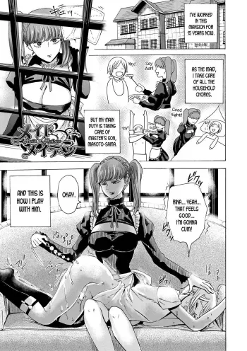 Maid x Maiden manga cover