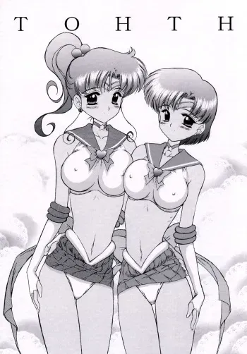 (CR29) [BLACK DOG (Kuroinu Juu)] TOHTH (Bishoujo Senshi Sailor Moon) [Korean] manga cover