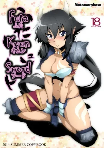 [Metamorphose (GUY)] Futa Kyun Sword (Momo Kyun Sword) [Spanish] [Kanaru] [Digital] manga cover