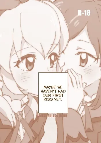 Maybe we haven't had our first kiss yet manga cover