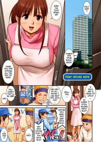 [Saigado] Pent House Wife (LIVE CUM ch14) [Decensored] [Digital] [English] manga cover