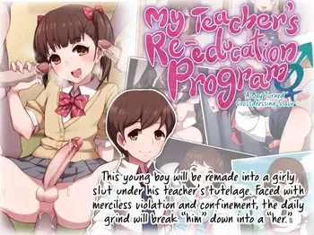 [Trans Tribune (Wataya)] My Teacher’s Re-education Program – A Boy Turned Crossdressing Slave –[English] [uncensored] [Sample] manga cover