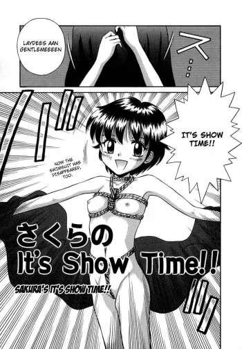 [Tamachi Yuki] Sakura no It's Show Time!! | Sakura's It's Show Time!! (Shirukko) [English] [Not4dawgs] manga cover