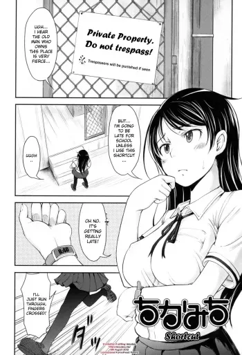 [SHIUN] Chikamichi | Shortcut (Love Icha☆) [English] [desudesu] [Decensored] manga cover