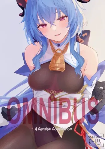 OMNIBUS - A Genshin Collection - manga cover