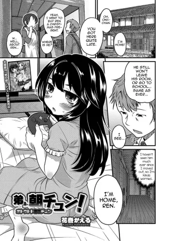 Otouto to Asachun! manga cover