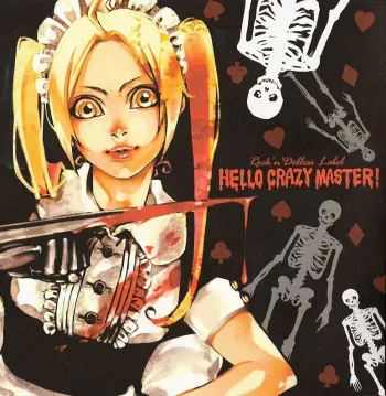(Noiji Maniacs 2) [ROCK'N'DOLLESS (Himemiko)] Hello Crazy Master! (Fullmetal Alchemist) [English] [Boopkit] manga cover