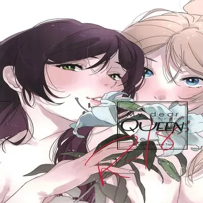 My Dear QUEEN [Doujinshi] manga cover