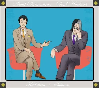 [Hamu] [Fumuke] Kadosakura Matome (Devil Summoner: Soul Hackers) manga cover