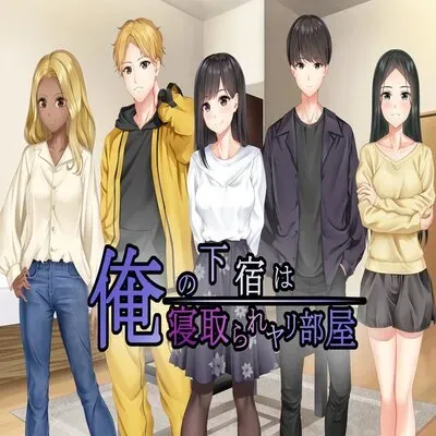 Ore No Geshuku Wa Netorare Yaribeya [Original] manga cover