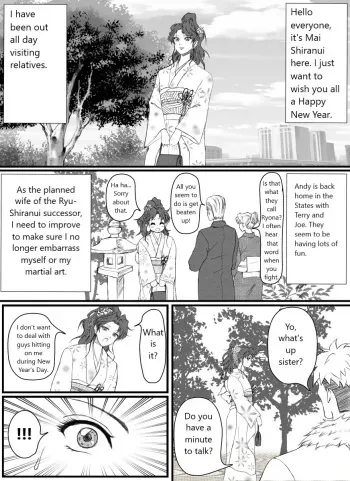 Mai Shiranui × Ryuji Yamazaki New Year's Day Meeting manga cover