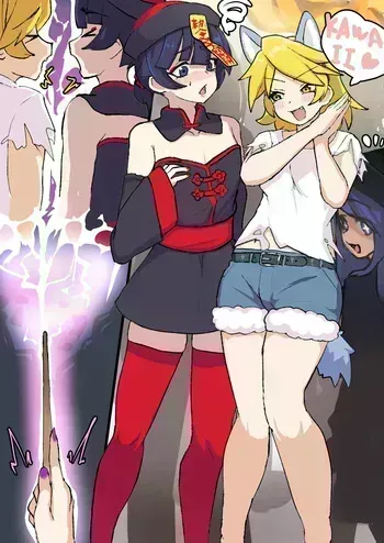 [yata] Quitting Humanity in Public on Halloween (Pixiv Fanbox) manga cover