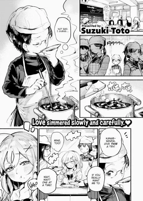 I Love the Gal Who Loves to Eat manga cover