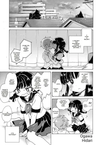 [Ogawa Hidari] Chitsu no Naka kara Konnichiwa!! - Hello From The Hole of Love!! manga cover