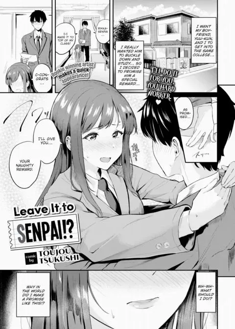 Leave It to Senpai!? manga cover