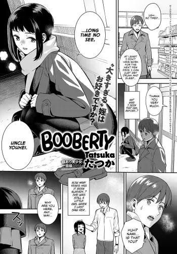 Booberty manga cover