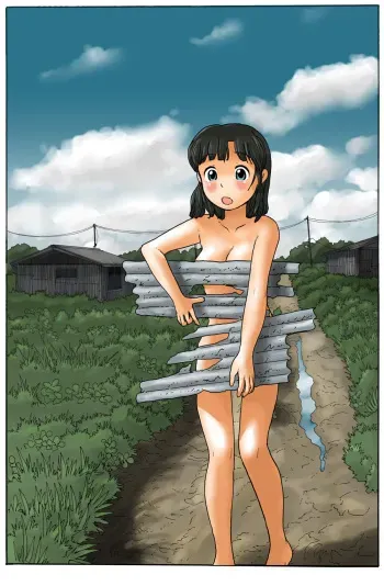 Soto ni Deta Ryouko-san ha | Ryoko-san Who Went Outside manga cover