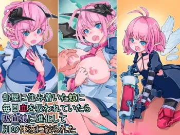 [Sakura Saku Saku (Sakura Saku Sakura)] Heya ni Sumitsuita Ka ni Mainichi Chi o Suwarete Itara Kyuuketsu Musume ni Shinka Shite Betsu no Taieki o Shiborareta manga cover