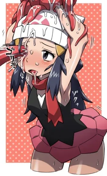 Pocket Monster - Hikari 07 manga cover