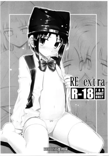 (C73) [RUBBISH Selecting Squad (Namonashi)] RE extra (P2! -let's Play Pingpong!-) manga cover