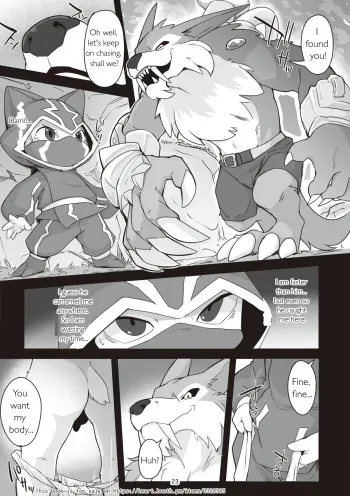 Manmosu Marimo - Kennen X Warwick doujin manga cover