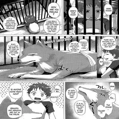 Chronicle of a Heisei Pleasuring Wolf [Original] manga cover