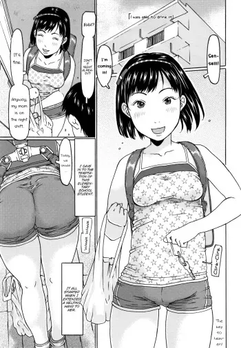 Chanto Nometa yo | I was Able to Drink it manga cover