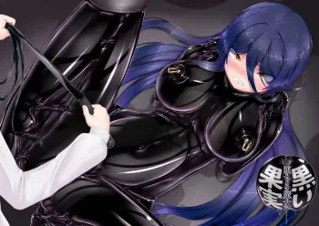 Mousou Bijutsubu] Black Fruit ~Fallen Witch~ manga cover