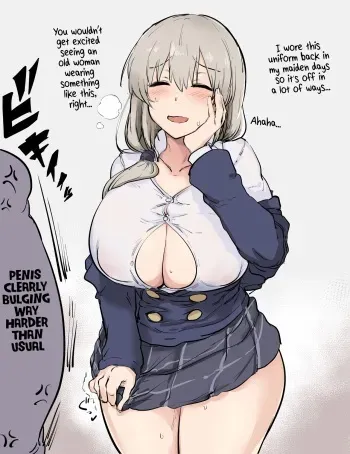 [Shimadouma] Uzaki Tsuki Seifuku Matome | Uzaki Tsuki School Uniform Compilation (Uzaki-chan wa Asobitai!) [English] [1F47B] manga cover