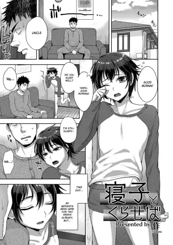 Neko to Kuraseba manga cover