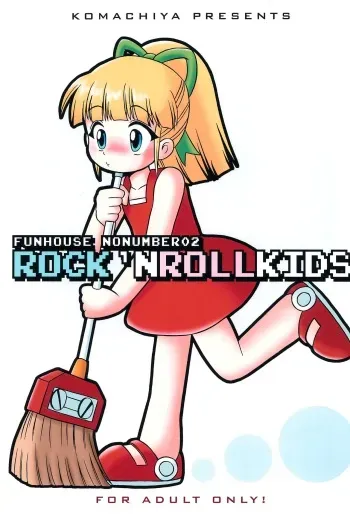 (C75) [Komachiya (Inu)] ROCK'NROLLKIDS (Rockman) manga cover
