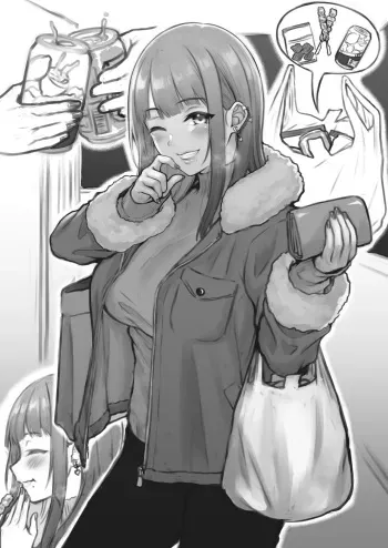 Drinking by myself is lonely, why don't we drink together? manga cover