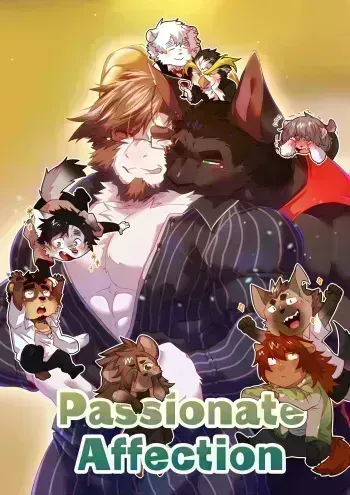 Passionate Affection manga cover