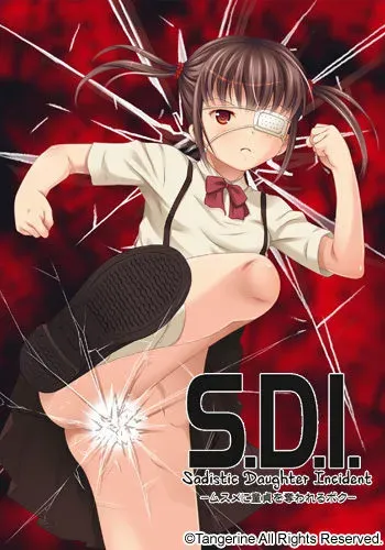 [Tangerine] S.D.I.-Sadistic Daughter Incident- ~Musume ni Doutei wo Ubawareru Boku~ manga cover