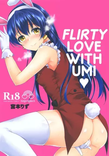 Umi to Icha Love Ecchi | Flirty Love with Umi manga cover