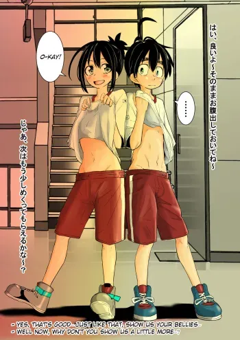 Konna Satsuei Wa Iyada | I Hate this Photo Shoot manga cover