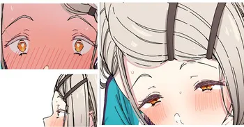 [アリモン] 広 manga cover