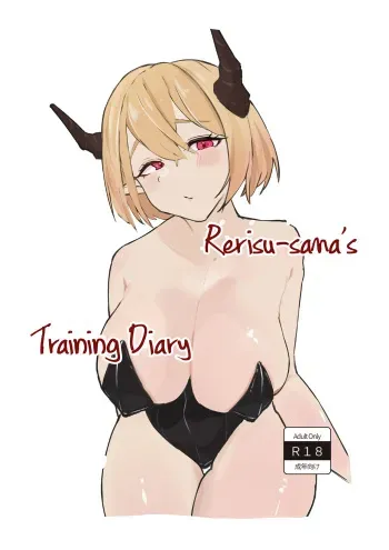 Rerisu-Sama no Choukyou Nikki - Rerisu-sama's Training Diary manga cover