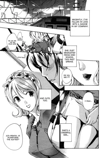 [Asagi Ryu] Hanazono Iki | To The Flower Garden (LoveChu Vol. 4) [English] [Yuri Project] manga cover