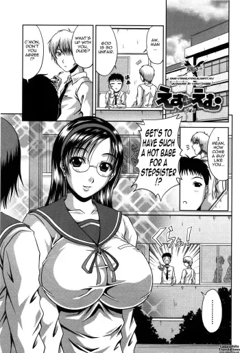 S x M manga cover